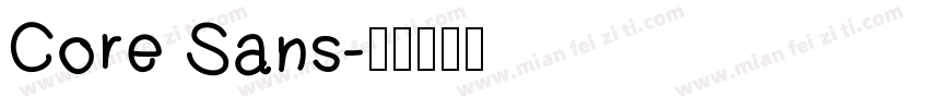 Core Sans字体转换